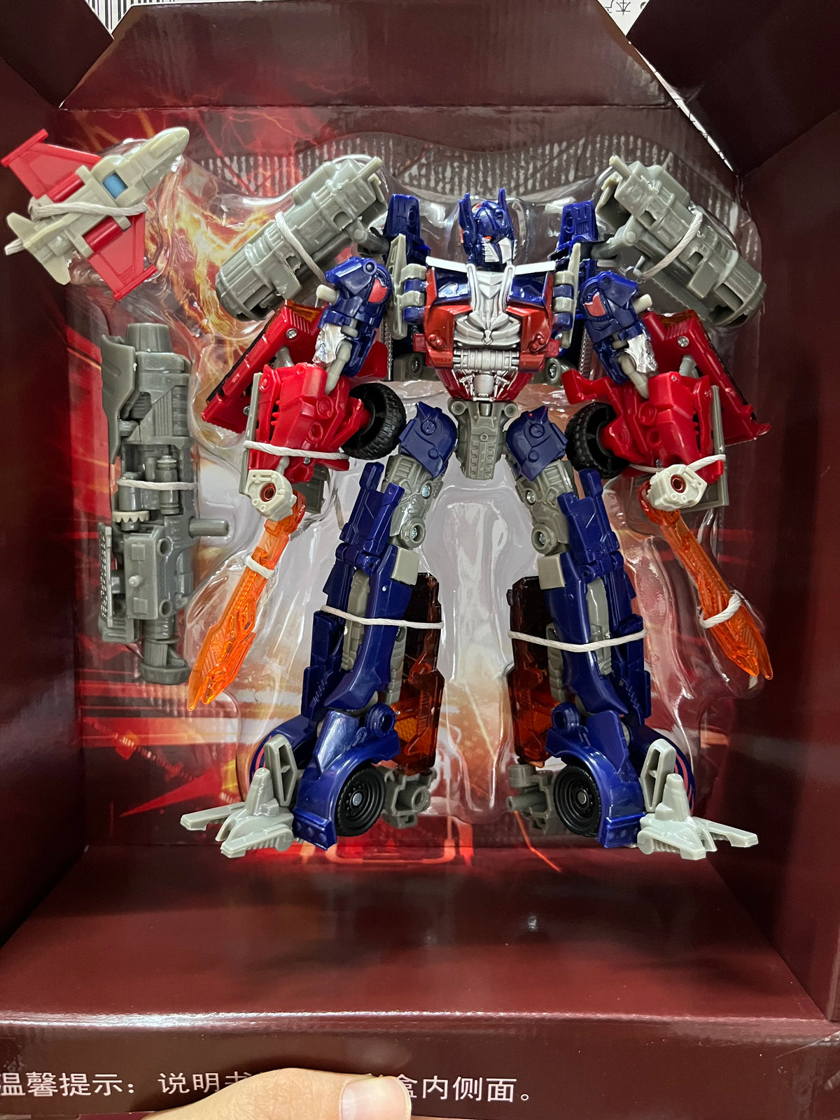 Transforming Robot Car Action Figure (18cm)